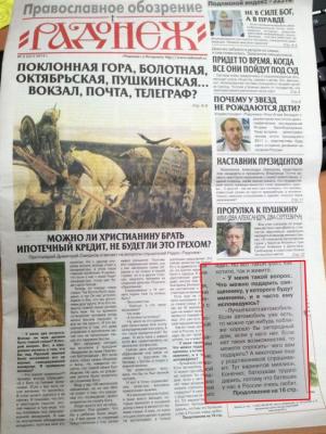 Прикрепленное изображение: 0_7064a_dbd6b06f_orig.jpg